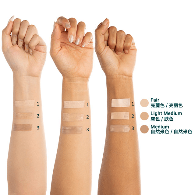 Kandesn CC Cream Sunscreen Broad Spectrum SPF 30 | by Sunrider | 1.25 fl. oz./37 mL