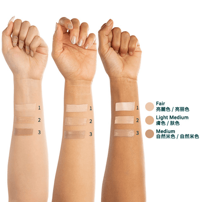 Kandesn CC Cream Sunscreen Broad Spectrum SPF 30 | by Sunrider | 1.25 fl. oz./37 mL